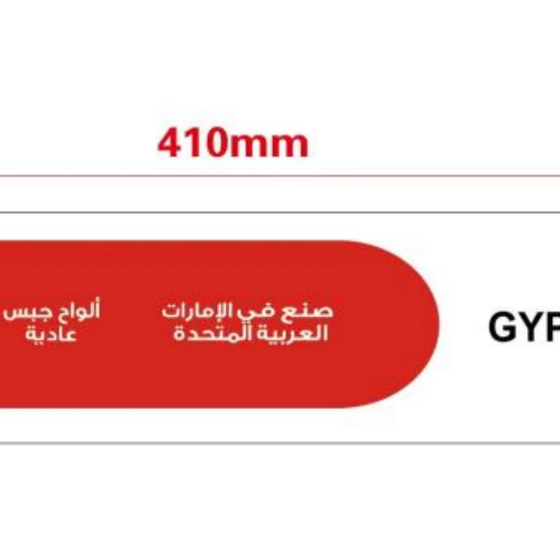 Gypsum Board Sealing Paper factory